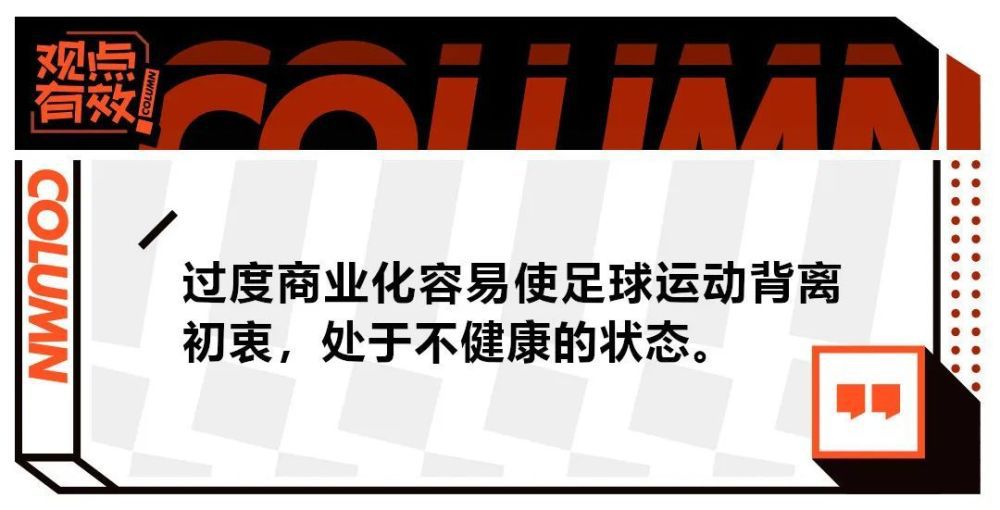 孙氏想把费力一点的活儿揽到自己手里。